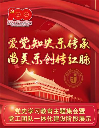 倩女幽魂手游