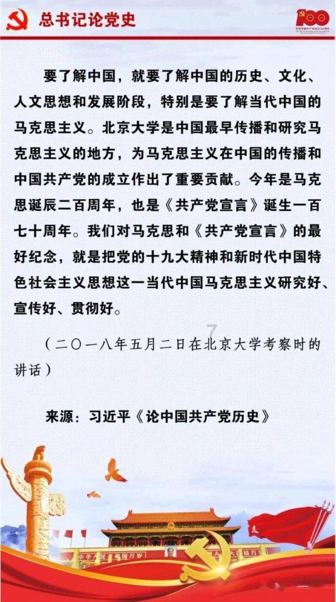 燃烧吧大脑装瓶子游戏