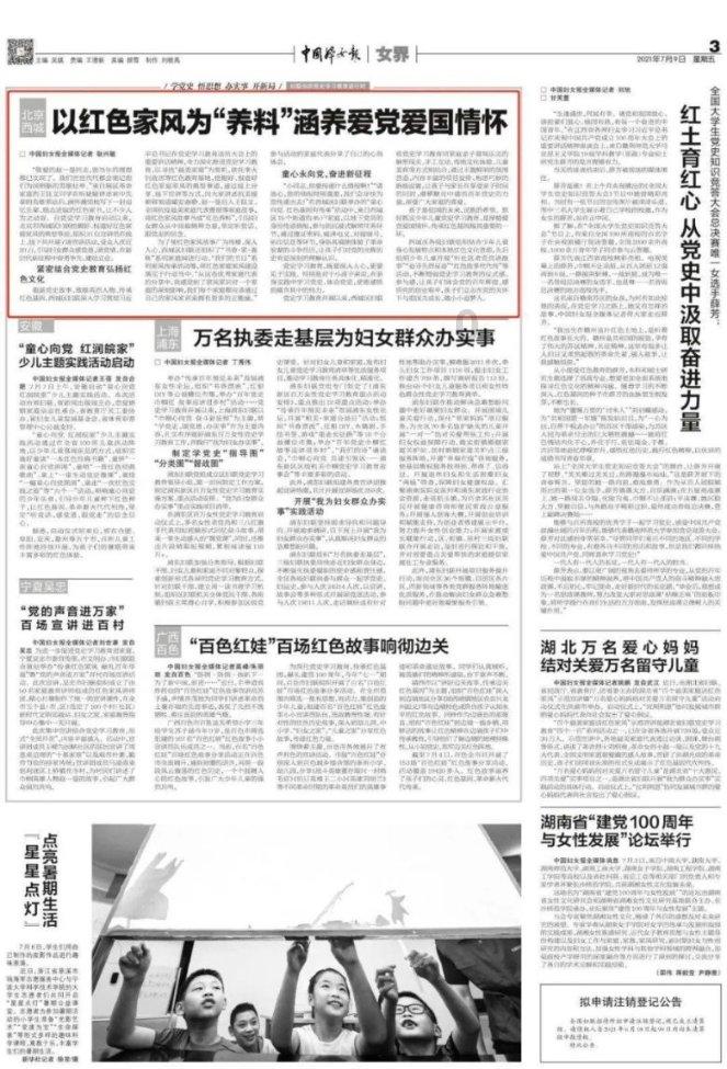 迷失在街头的男孩