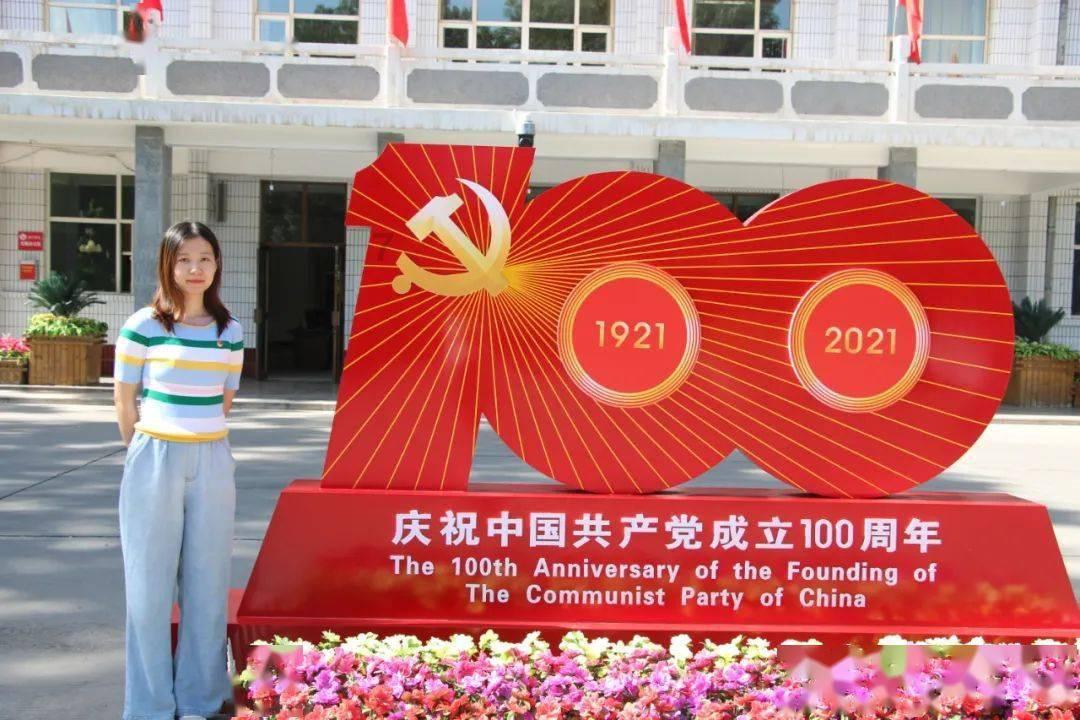 不朽星球