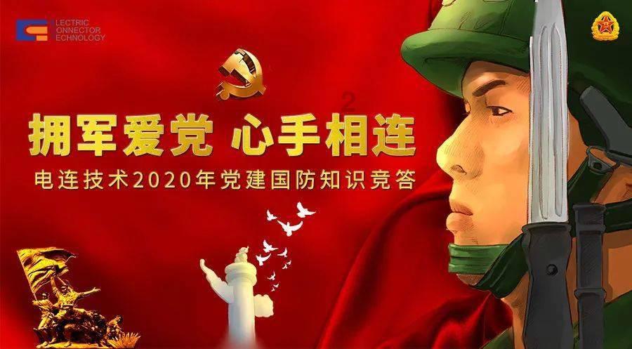 《百年孤独》主要讲了什么？游戏画面