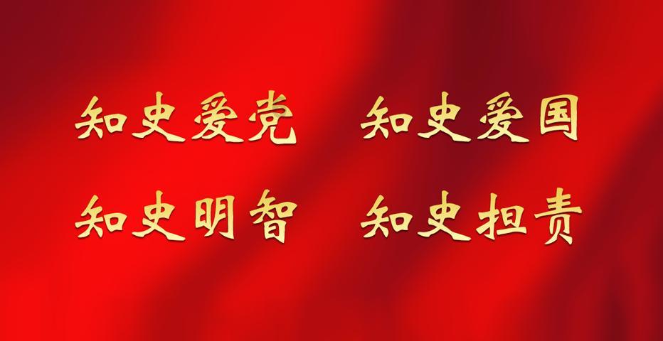 一路顺风
