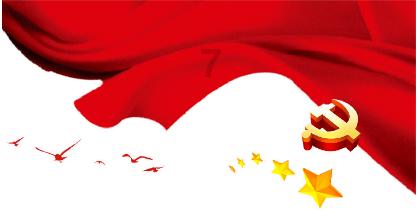 帝国时代2