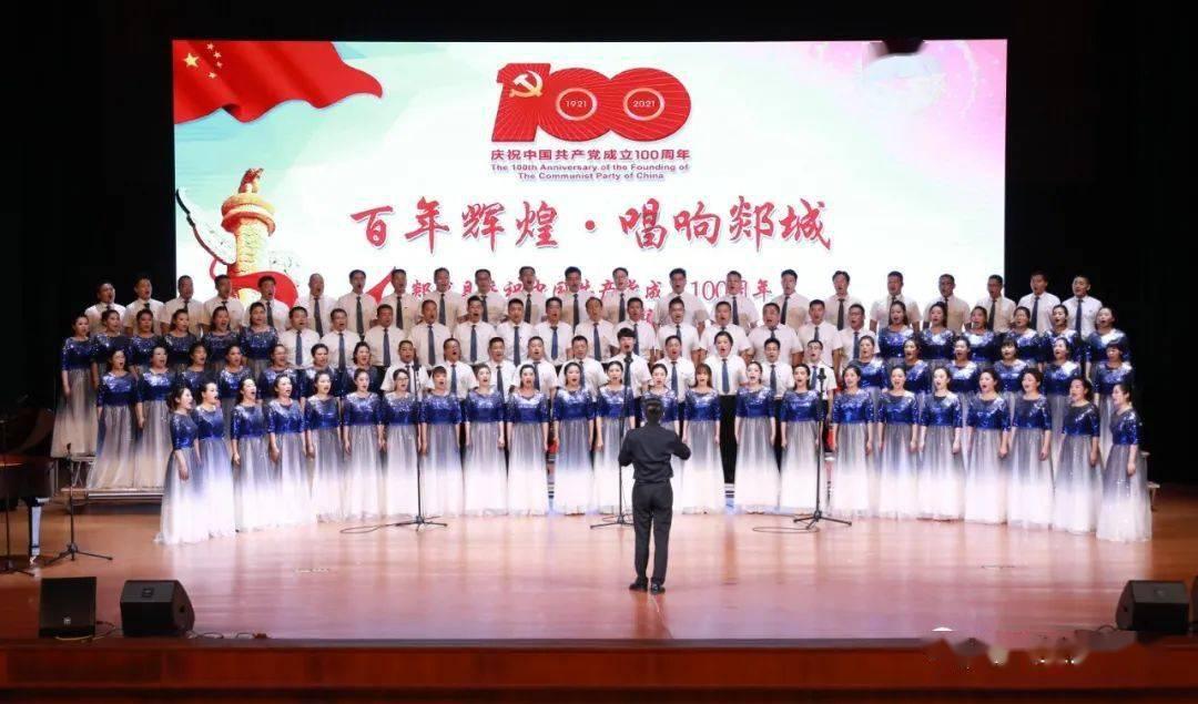 美国末日