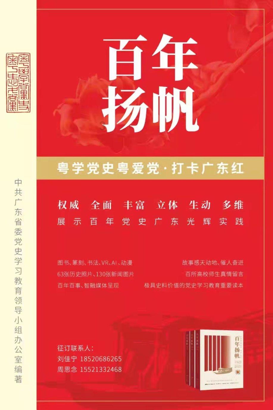 《沙丘2》登上《完全电影》杂志封面,IMAX 70毫米胶片海报同时曝光