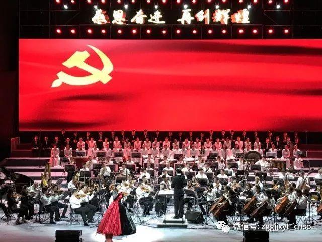 小灵芝开出乡村振兴“致富花” 专家共话灵芝新未来
