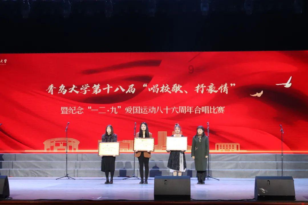 安全用电告知书