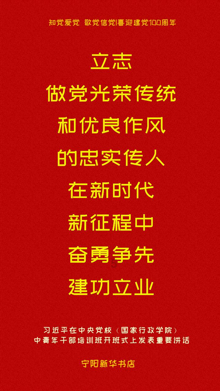 新大嘴怪冒险