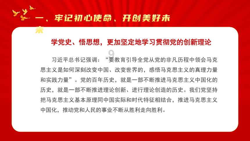 海南自由贸易港优秀信用案例征集结束 将评选出10个优秀信用案例