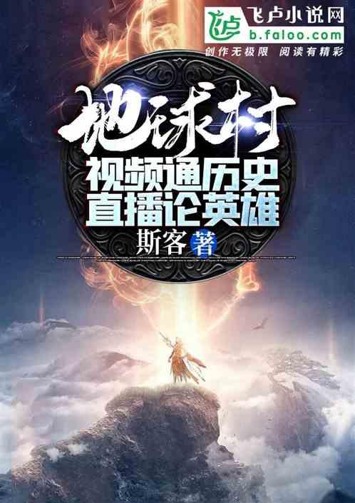 舌有异样,口干口苦,那你就要注意了
