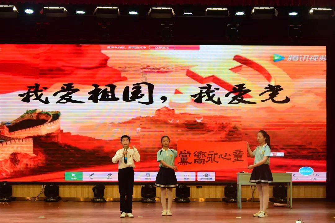 《云顶之弈》合装备方法介绍