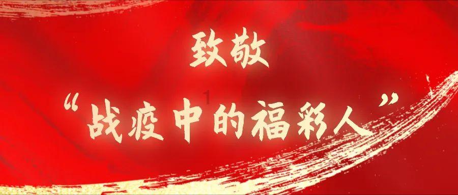 度假的时尚女孩