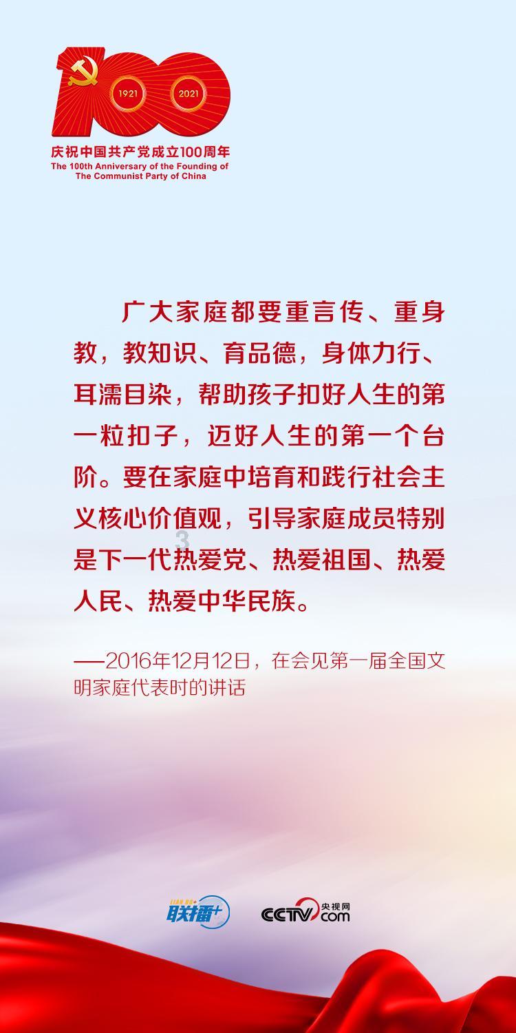 88影视