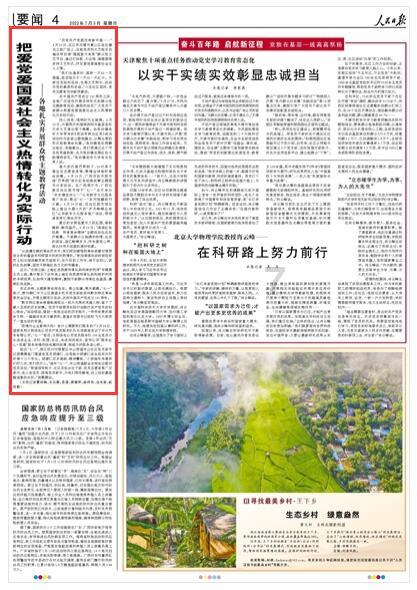 解答疑难,畅快问答——山东馓子的做法蜗牛问答平台