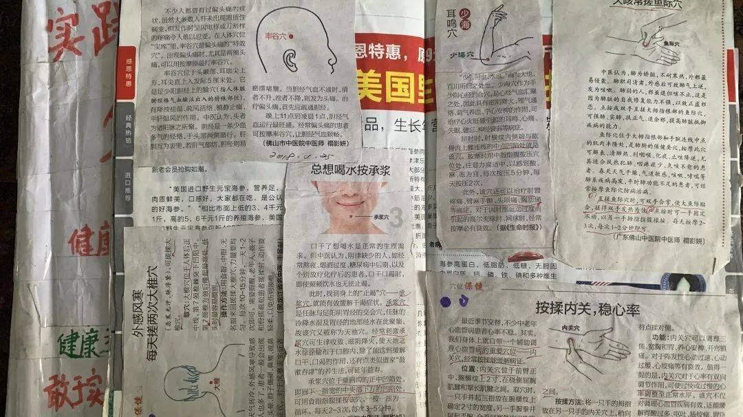 红木家具图饰意趣横生
