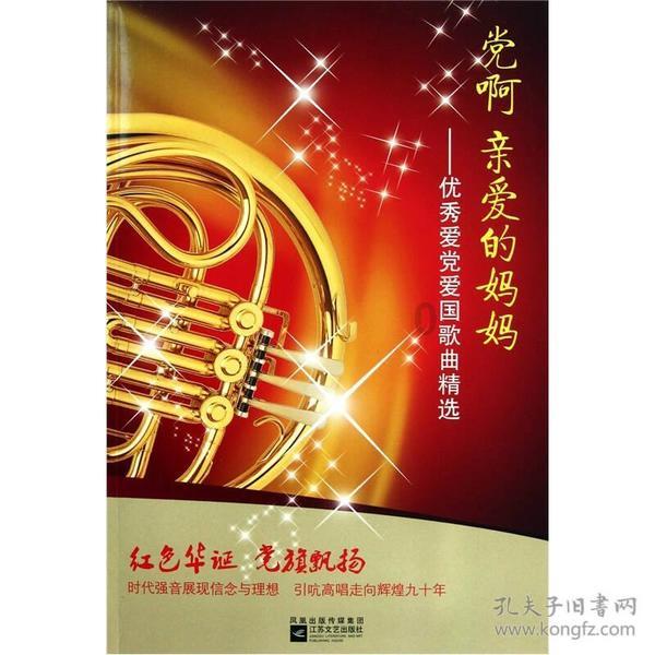 美图秀秀下载2023最新版