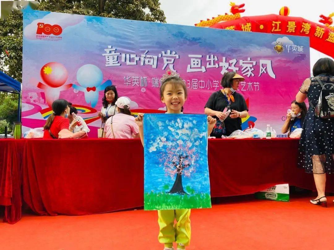 追求一个人怎么看出善不善良游戏画面
