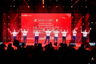 一元购买“爱心菜” 社邮合作“暖民心”