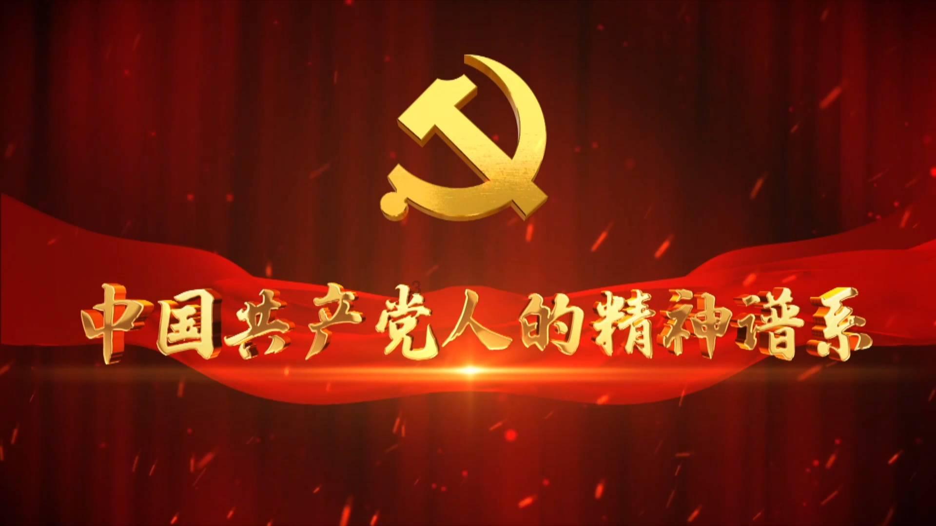 时尚拼接牛仔裤