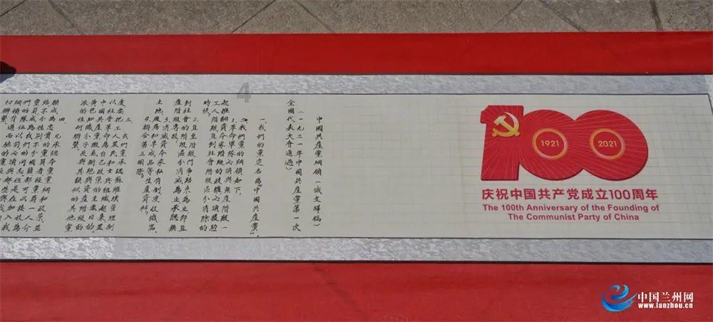 丛林之决战