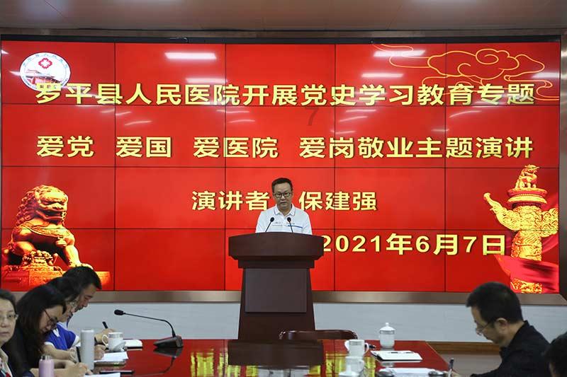 一个女人向我借钱什么意思游戏画面