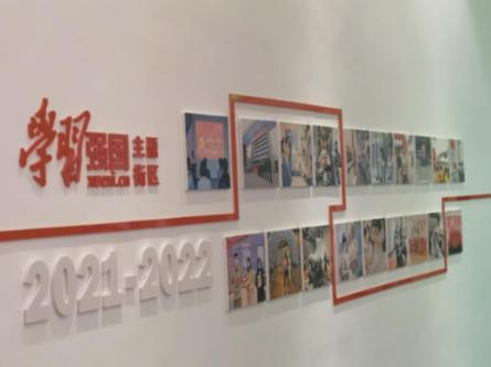 集装箱货运船