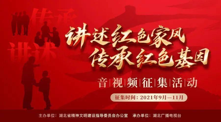 sam+is+two改为一般疑问句？游戏画面