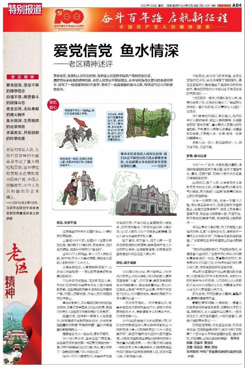居民楼起火老人遇困被浓烟呛死,儿子:消防车进不来,消防水管接不上,当地住建局回应