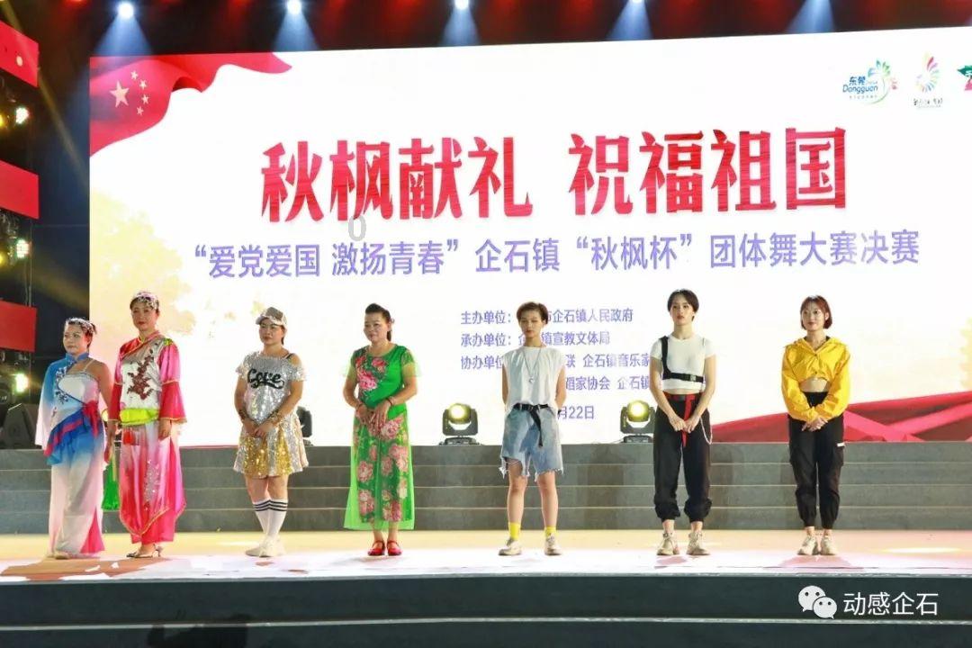 探讨交流,尽在请问这个是什么虫子?如何消灭?十万火急!