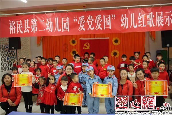 *ST爱迪(002740.SZ):深交所拟终止公司股票上市交易