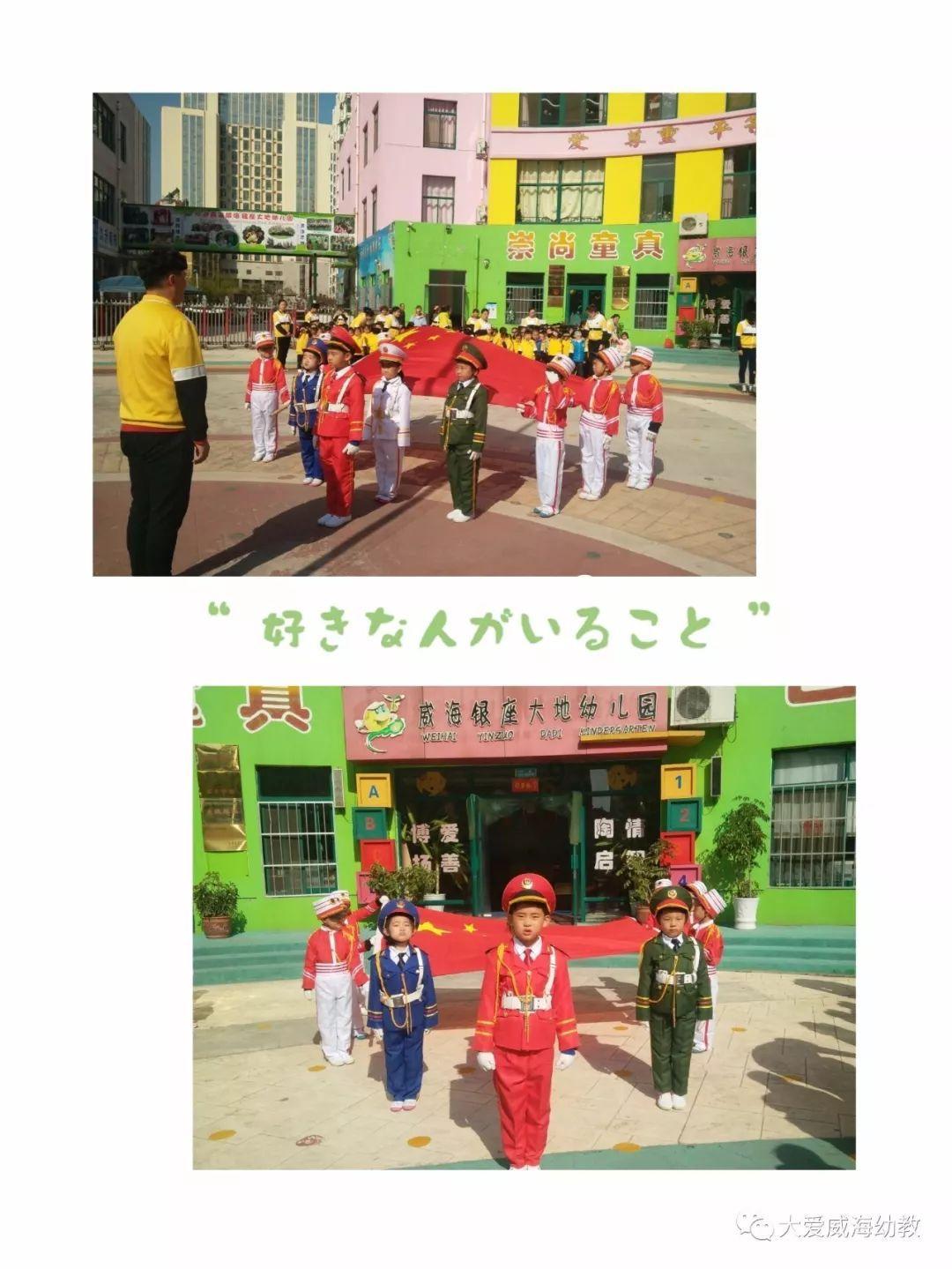 浙江：小“站”大爱，让城市拥有更多触手可及的温暖