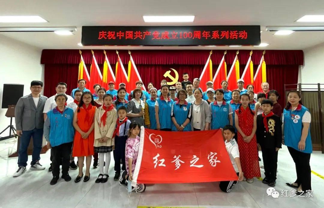 救援可爱小松鼠