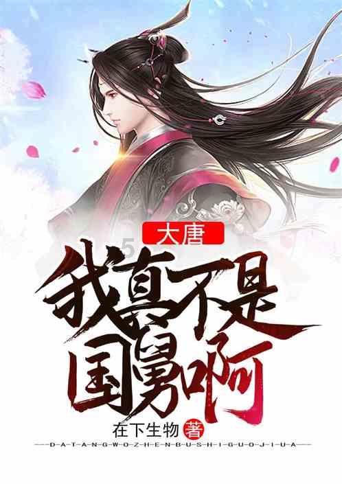 秋季浪漫约会