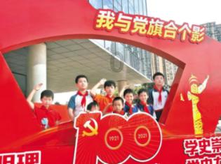 第五批数字农业农村　十大典型案例发布