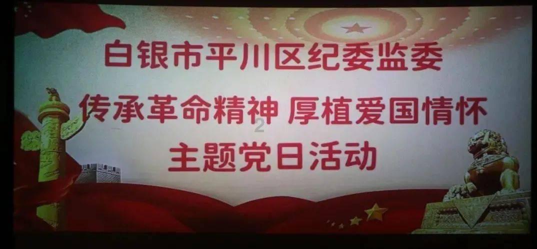 妖尾VS海贼王2.0
