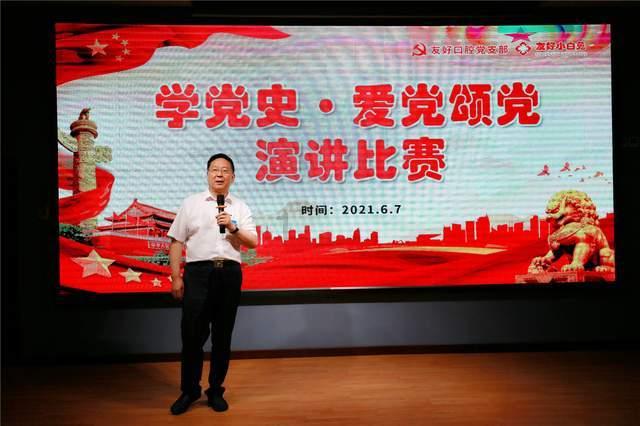 全民剧本大师内置菜单