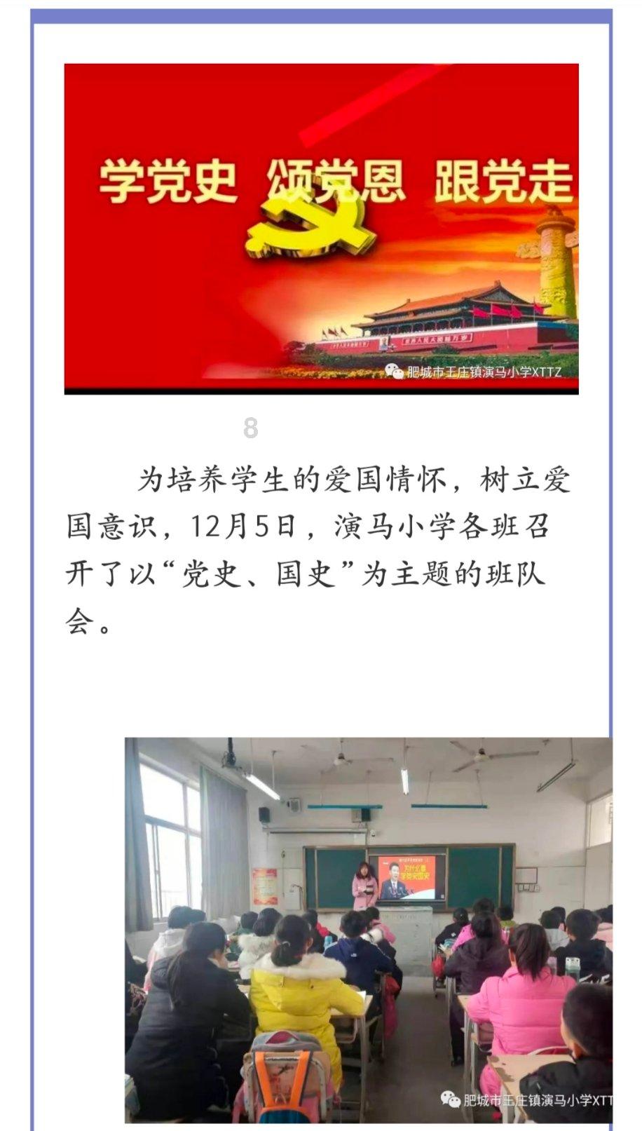雏菊花园逃生
