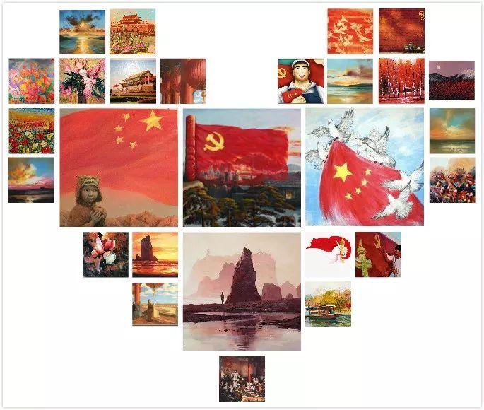 史莱克七怪