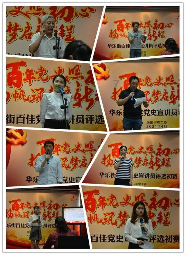 哈理工最红讲师王晓琮：14岁上北大，教学40年至今仍没有评职称