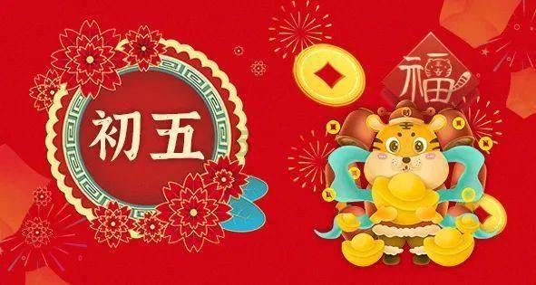 4399红莲之王