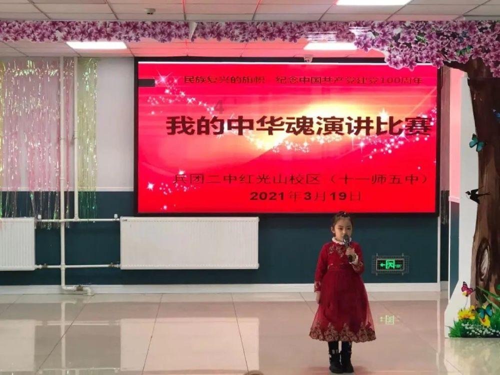 病菌猎人