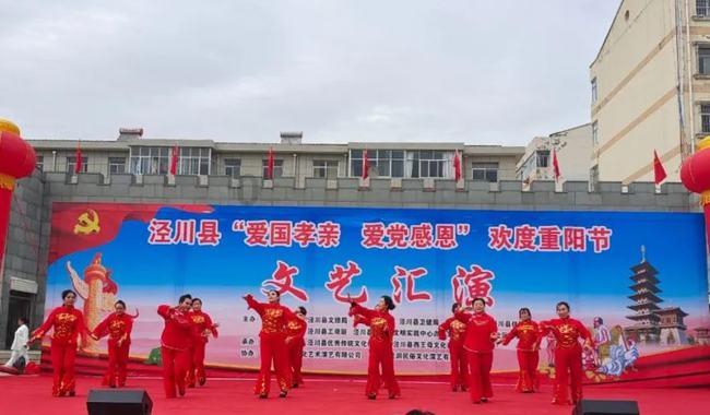 三国群英7
