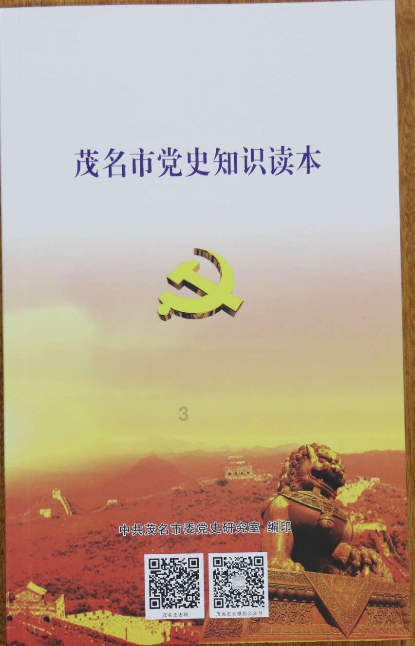 凉山西昌在列!国家级名单公布→
