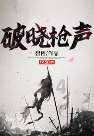 为什么我的速腾多功能方向盘左面的按键失灵?游戏画面