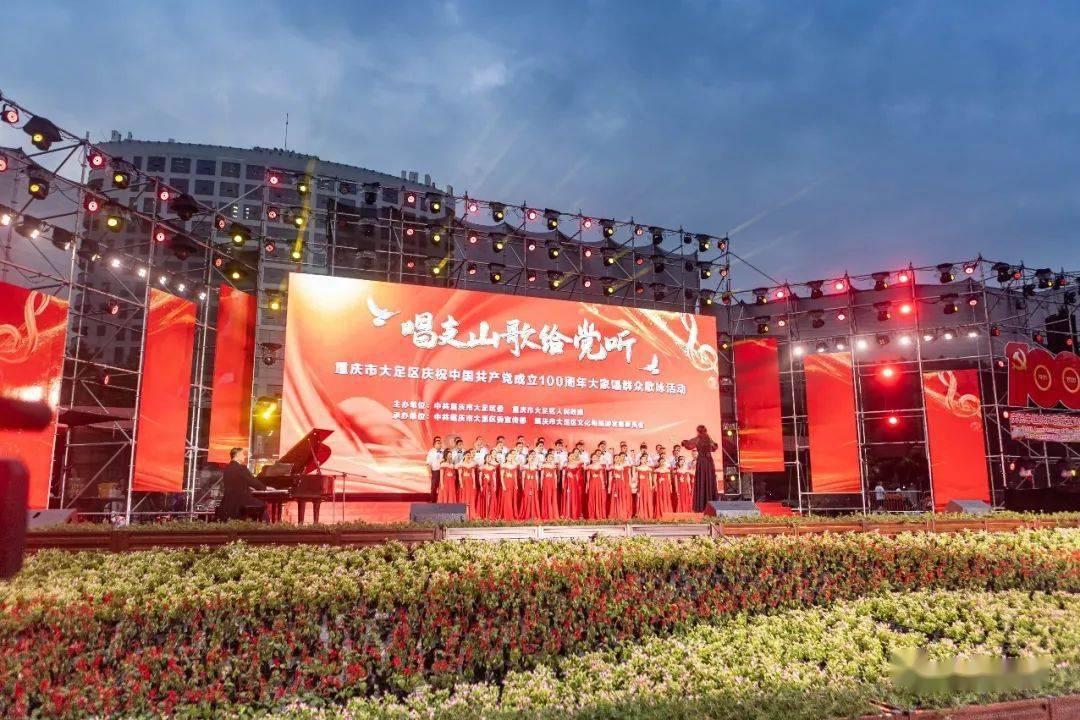 过气英雄
