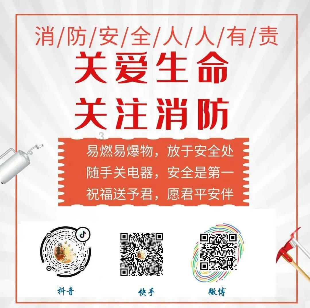 救援木偶女孩