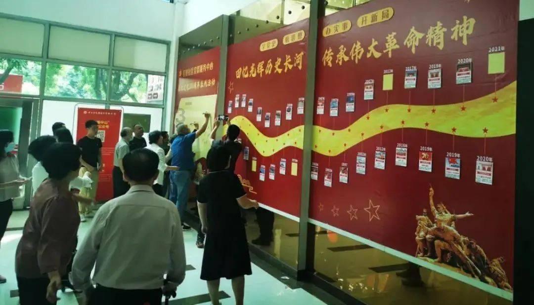 模拟城市5