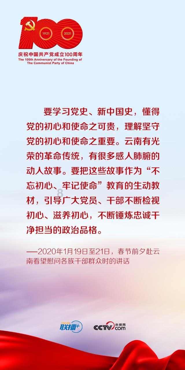 荒野八人组