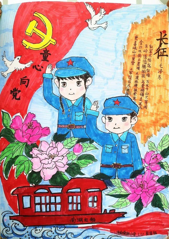 3D冰球对抗赛