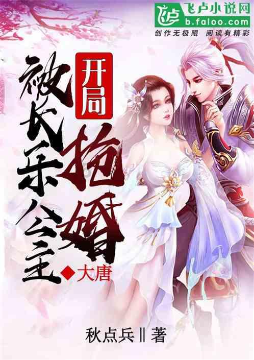 老板总是找我麻烦是什么原因游戏画面